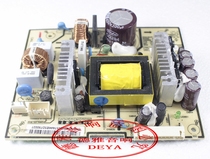 High-power audio dedicated power board 28V 200W