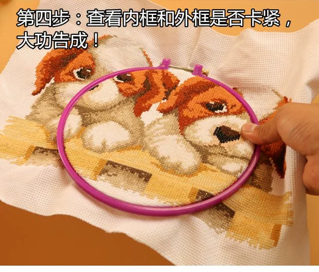 Thêu khâu khung thêu thêu công cụ tròn tròn vừa thêu căng và nhỏ tròn cross stitch Đồ nghề DIY - Công cụ & phụ kiện Cross-stitch bán tranh thêu chữ thập