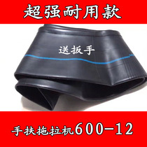 600 - 12 inner tire tube tractor inner tire micro - tillage machine