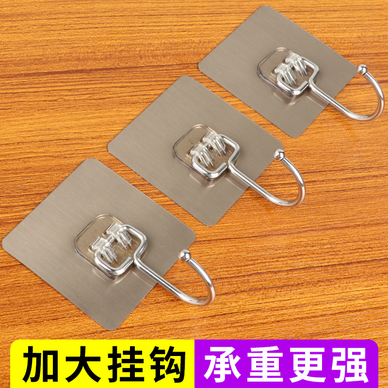 Home Kitchen Wall Hanger Glued glue-free Mount Bathroom Makeup Room Wall Door Rear Powerful Adhesive Hook Fixer