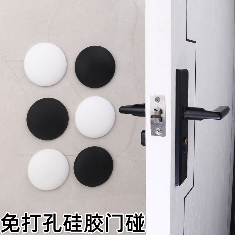 Door handle Anti-collision cushion damping buffer muted self-adhesive silica gel prevents headboard shaking and thicken the thickened wall sticker