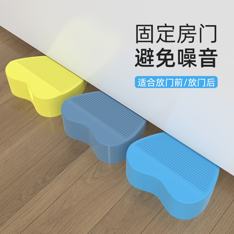 Mense door blocker against punching silicone protection door handle with blowproof wind door door to block door artificial