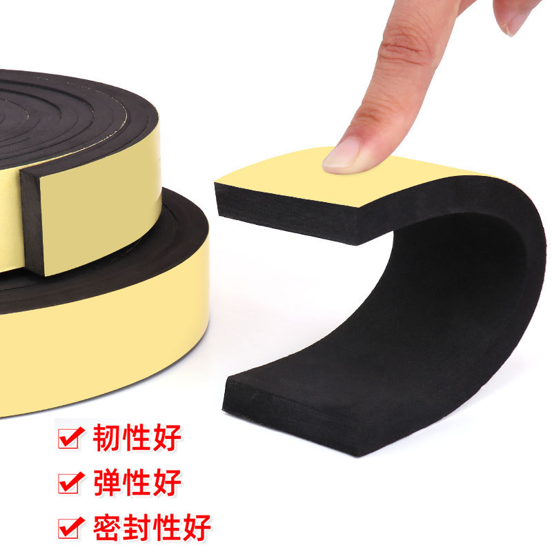 Door seal strip door and window from viscous sponge door door proof window crash anti-collision slip