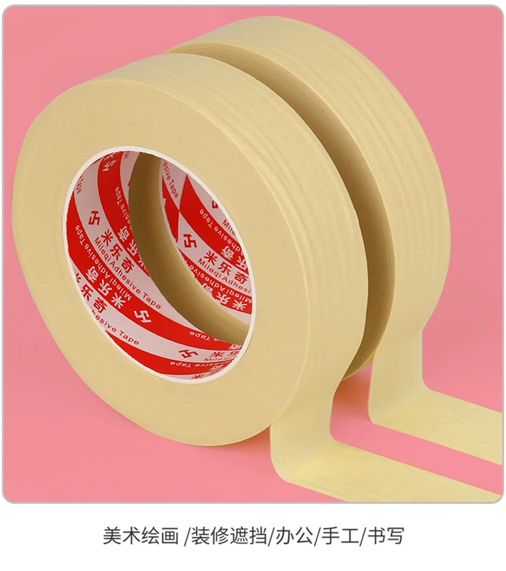 Băng giấy sơn với sơn xe Masked Paper Brush Tranh dán nhãn dán Phụ kiện trang trí Bảo vệ giấy Kết cấu giấy