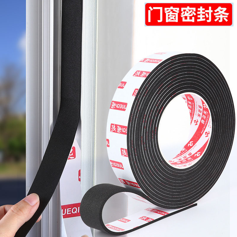 Silent Door Stickler Sliding Door Anticollision Cushion Closing Shock-Shock Anti-Collision Theorizer Table And Chairs Footrest Stop Slip Patch
