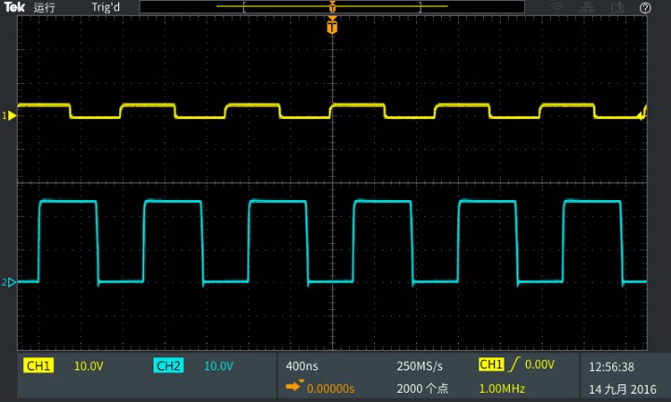 DST-1R3P-H 3-way differential to collector 2/3/4/6/8 channel 5v to 24v encoder s