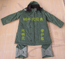87-style short military coat thickened soldier coat with knee pads white cotton coat old military fan coat