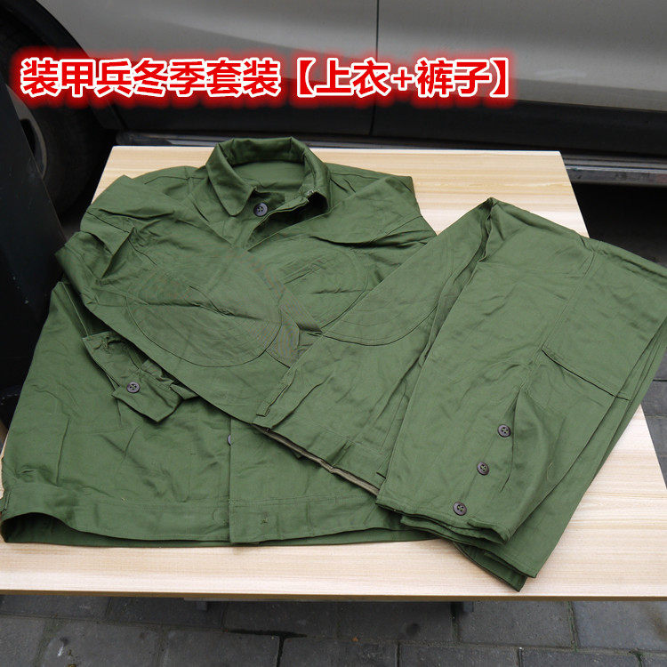 78 style armored soldier work clothes autumn and winter polyester suit machine to wear loose and labor conserved with nostalgic clothing