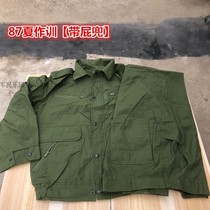 Brand new old goods 87 summer training grass green summer work clothes with fart pocket Army fan trousers large pocket wear-resistant