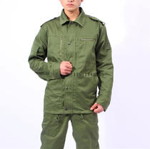New old-fashioned 87-style winter training uniform polyester card work clothes yellow polyester card work clothes Retired clothing veteran clothing