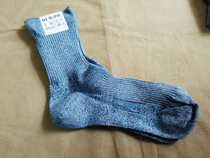 01 Elastic socks Cotton socks Breathable sweat-absorbing cotton socks Antibacterial socks