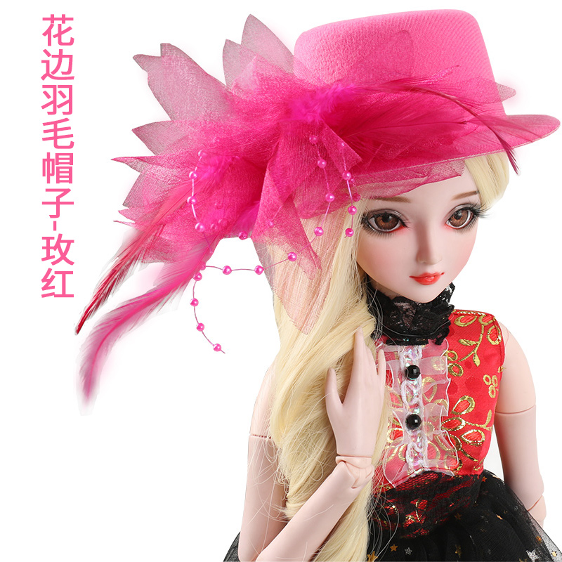 Baby love Ye Luoli búp bê đặc biệt mũ 60 cm bjd búp bê dễ thương phụ kiện thanh lịch tặng cô gái mua búp bê và phụ kiện