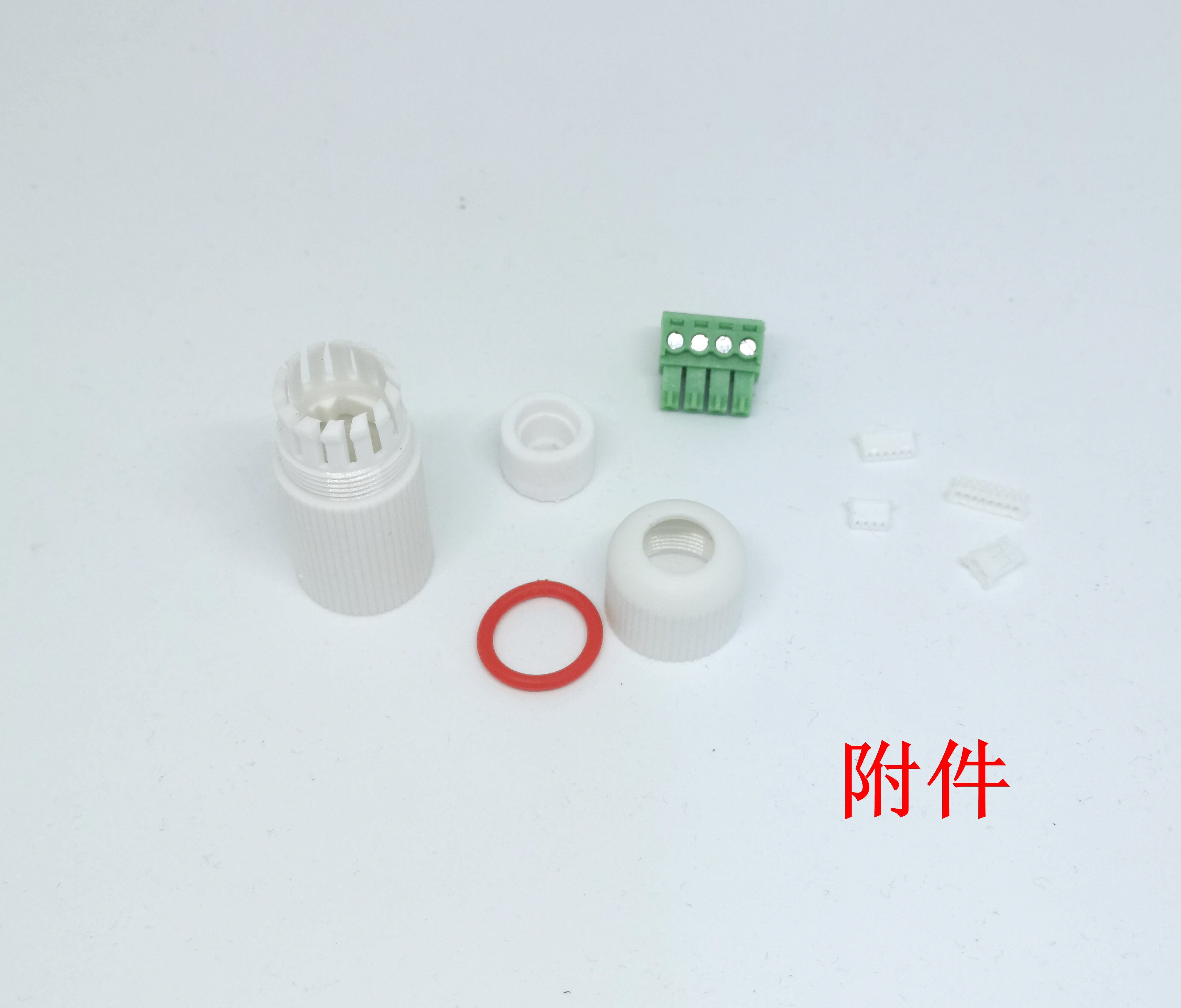 Multifunctional Network Tail Cable Surveillance Camera Accessories Assembly Alarm Audio Voice Intercom Waterproof Network Cable