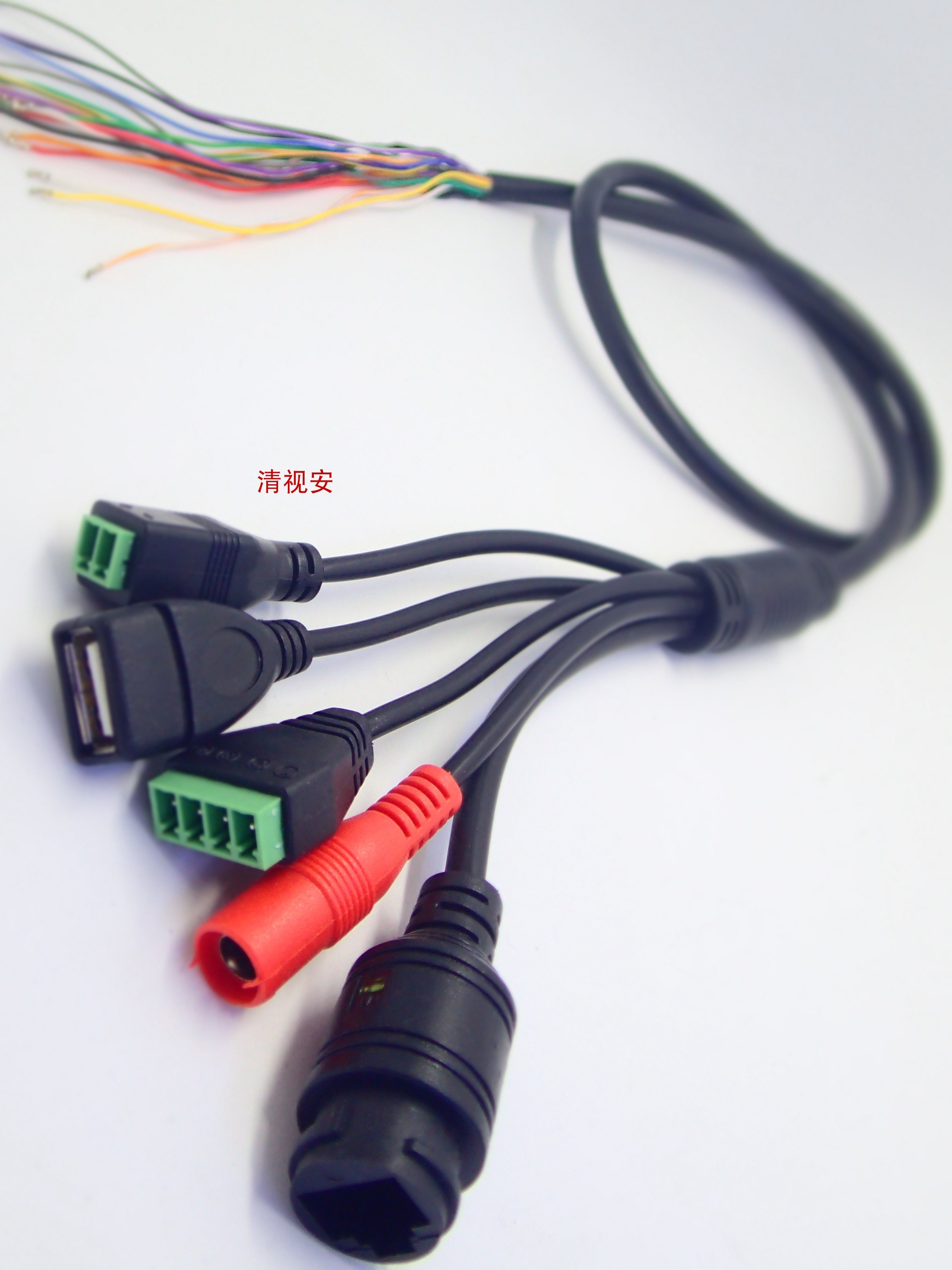 Intelligent Multi-Function Network Tail Cable Alarm 485Usb Data Network Port Face Recognition Phoenix Terminal Connection Cable