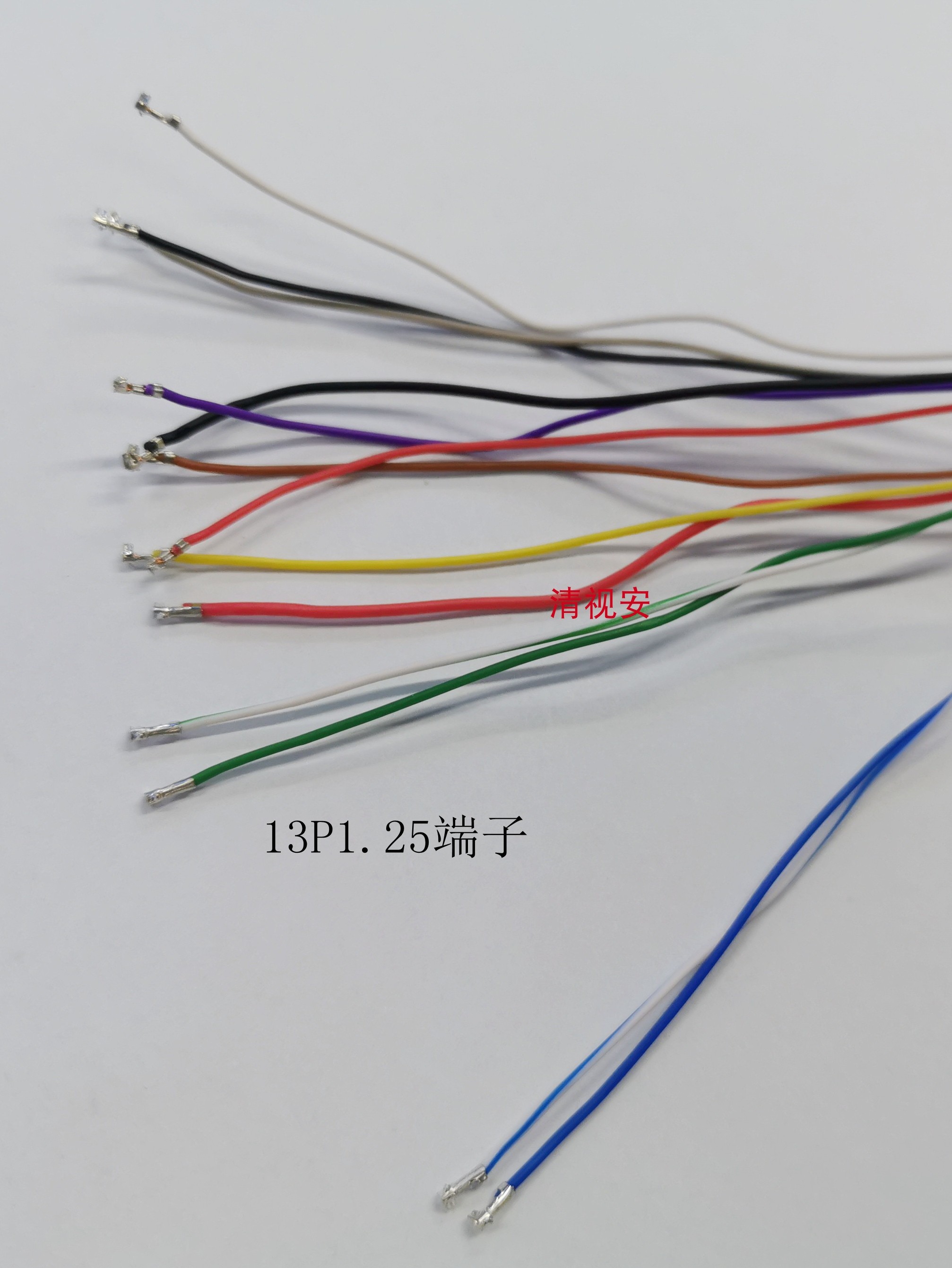 Face Recognition Tail Line Network High-Definition Camera Multi-Function Connection Alarm 485 Weigen Transmission Data White Line