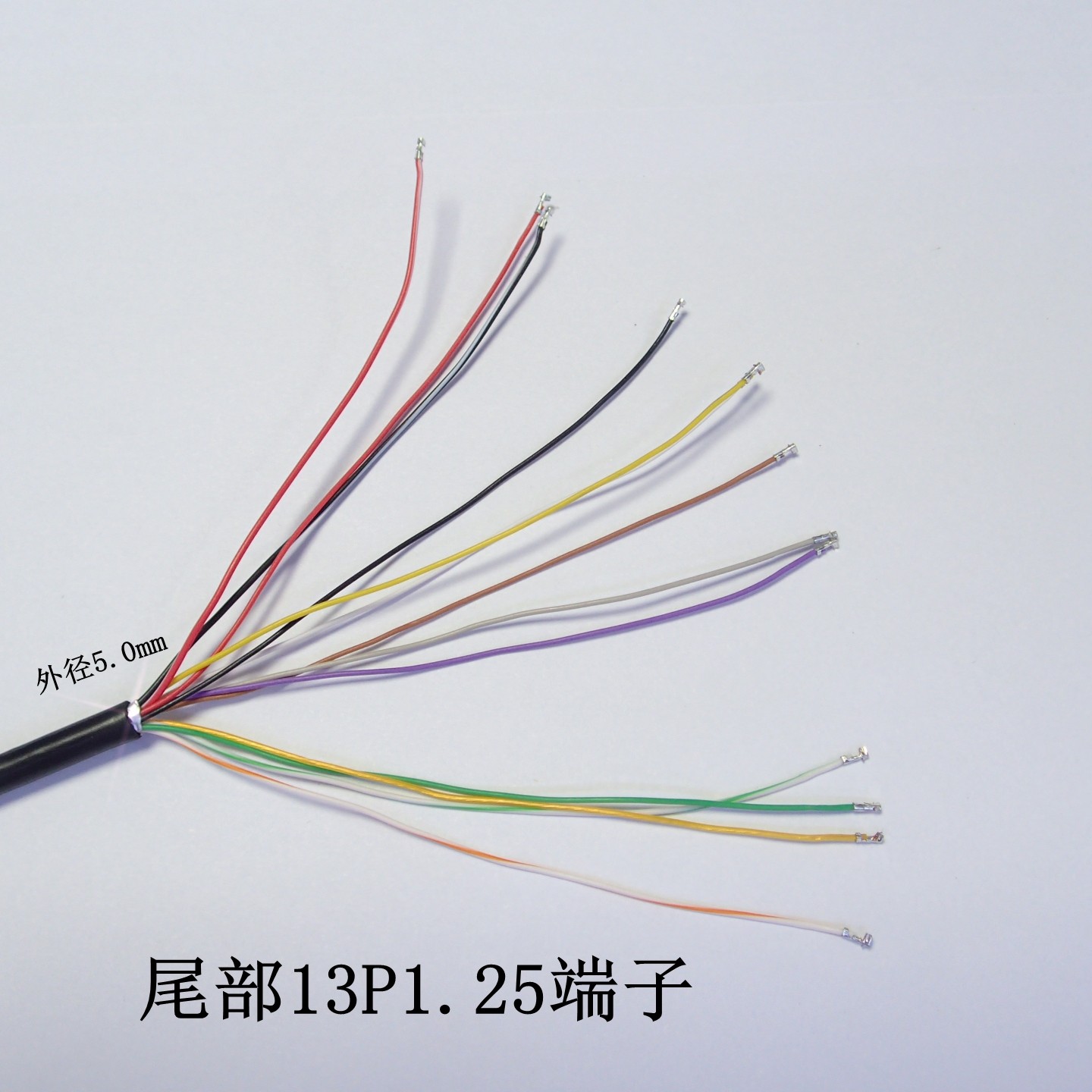 Building Intercom Face Recognition Network Camera Tail Cable Weigen 485 Alarm Network Port Power Supply 4-Head Waterproof Wiring