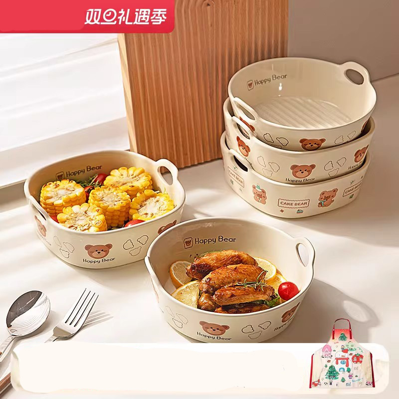 Japanese Quality Air Fryer Special Bowl, Microwave Oven Baking Tray, Ceramic Plate, Baking Bowl, Double-Ear Rice Bowl