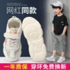Товары от 噜比贝贝旗舰店