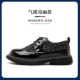Блестящий черный