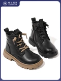 Martens, черные короткие сапоги для мальчиков, детские ботинки, модель весна/осень 2023 года, из натуральной кожи, мягкая подошва