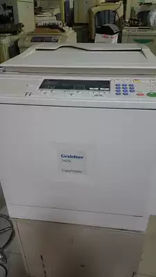 Used Keishde 5425 Mime Printing Machine Printing Machine One Speed Printing Machine A3 Scan B4 Printing