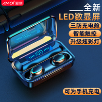 Amoi summer new wireless binaural Summer new wireless Bluetooth headset binaural 5 0 sports running driving super long stay
