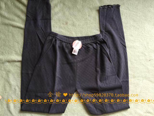 Pantalon collant RUBII - Ref 749498 Image 7