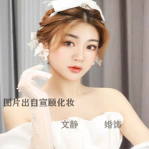 Bride white bow hairclip fairy beauty woven hair pearl chain wedding dress earrings fugitive princess out wedding ornaments