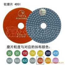 Jiali quartz stone marble granite water grinding disc polishing disc soft grinding disc cement floor grinding disc dry grinding disc
