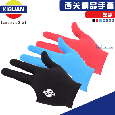 Xiguan gloves Billiard club three-finger gloves Open-fingered unisex snooker Snooker Snoke black 8 eight-ball accessories
