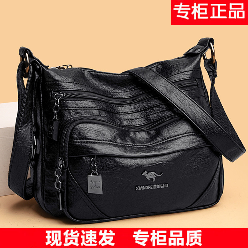 Large-Capacity Multi-Compartment Genuine Leather Fashionable Mother's Bag 2026 New Soft Leather Middle-Aged Women's Bag Versatile Shoulder Crossbody Bag Large-Capacity Multi-Compartment Genuine Leather Fashionable Mother's Bag 2026 New Soft Leather Middle-Aged Women's Bag Versatile Shoulder Crossbody Bag