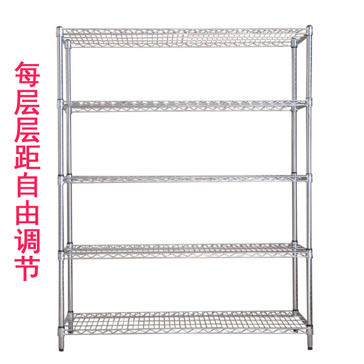 Shelf household multi-layer rack floor-to-ceiling warehouse storage rack storage room iron rack kitchen display shelf