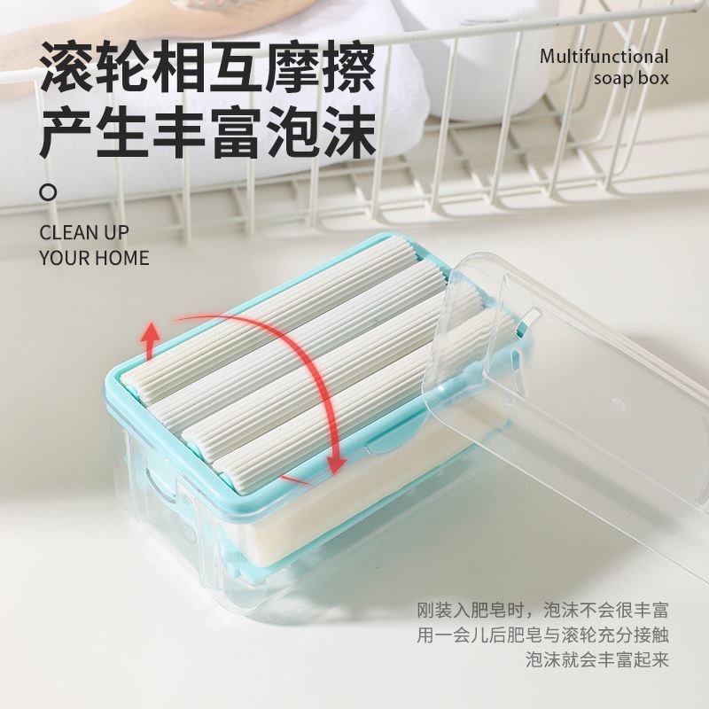 Multifunctional Soap Sparkling Box Soap Sparkling God Instrumental Multifunction Soapbox Containing Box Soap Box Portable rollers