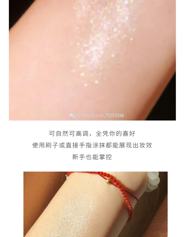 Thái Lan zenn đơn sắc ánh sáng cao blingling ba chiều làm sáng da khả năng sửa chữa bóng bột màu cam khuyên dùng phấn đánh khối