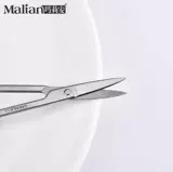 Ножницы из нержавеющей стали для бровей, косметические наклейки для создания двойных век для ресниц