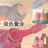 Отрывной лак для ногтей для маникюра на водной основе, новая коллекция, без сушки в лампе, быстрое высыхание, долговременный эффект