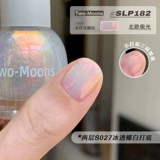 Отрывной лак для ногтей для маникюра на водной основе, новая коллекция, без сушки в лампе, быстрое высыхание, долговременный эффект