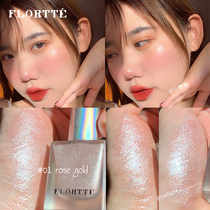 Clearance flower Loria liquid high-gloss three-dimensional brightening shadow face body dual-purpose ultra-Flash Brightening liquid