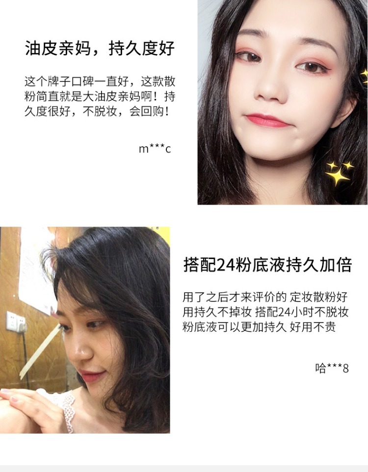 Thái Lan Mistine 24 giờ bột lỏng thoáng khí Kem che khuyết điểm nhẹ trang điểm lâu trôi làm mờ dầu kiểm soát phấn nữ - Quyền lực phấn phủ laura mercier