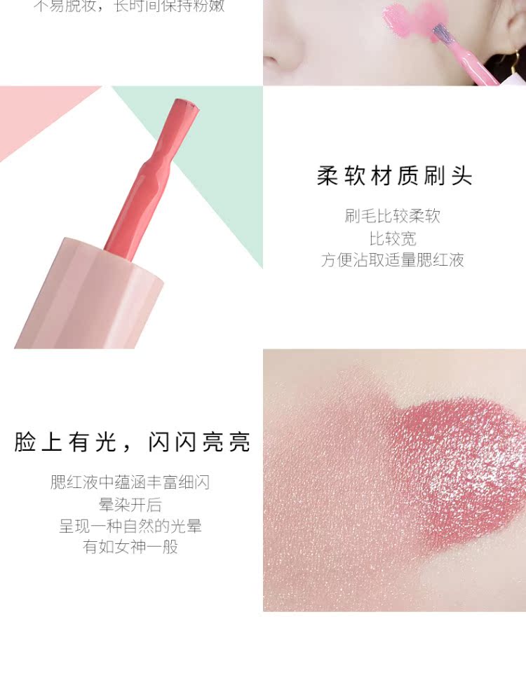 Nước ép Holdlive dạng lỏng má hồng sữa quế màu trà tự nhiên trang điểm nude bền màu không thấm nước siêu nhỏ màu xanh đỏ - Blush / Cochineal phấn má hồng dior
