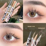 Это действительно худо!Нарисуйте ресницы Blortte Flortte Flore Lalia Eyeline Pen 02 холодный чай коричневый 04 Лежащий шелкорный червя