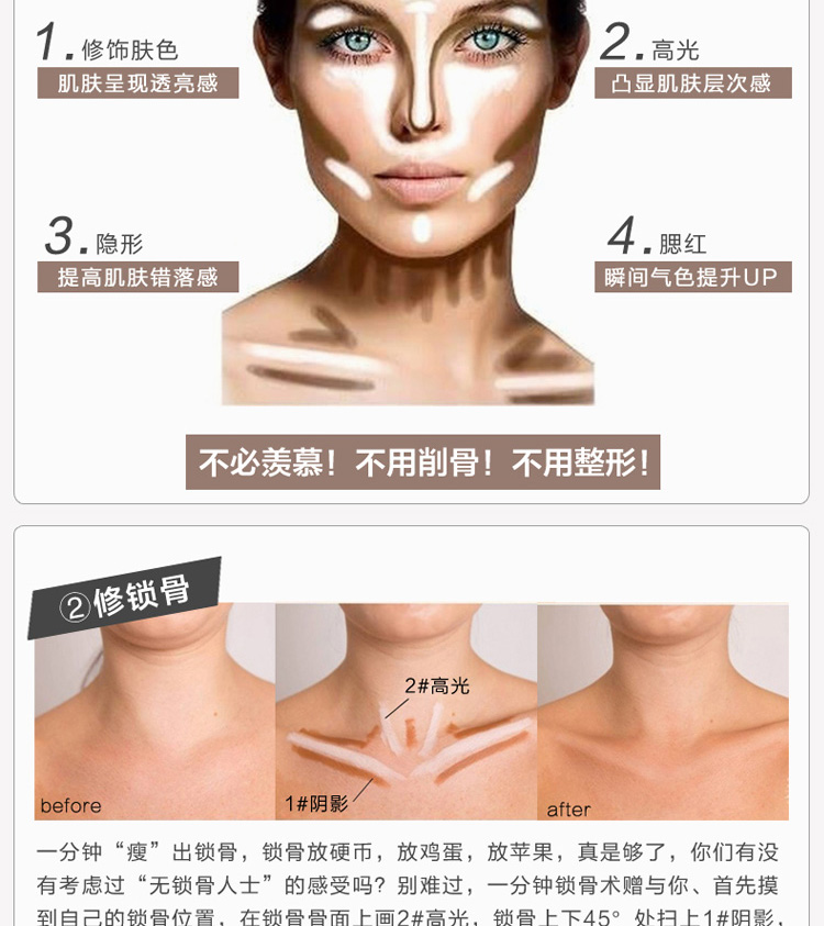 Thái Lan đích thực Mistine bốn-trong-một hộp trang điểm bốn bước phiên bản giới hạn make-up khay công suất sửa chữa, màu đỏ lông mày bột không thấm nước bảng morphe