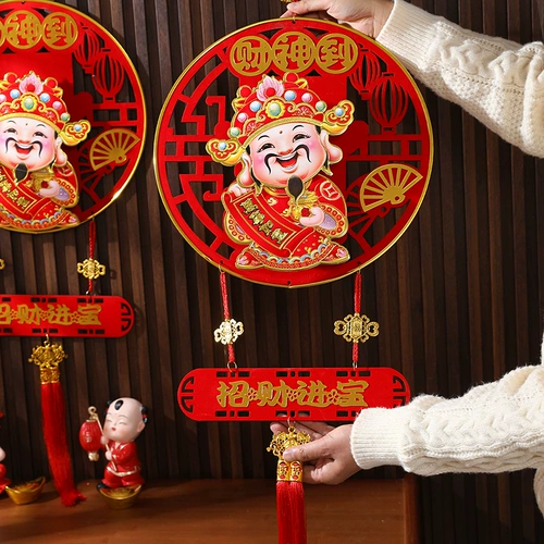 Весеннее фестивальное украшение Зодиака Ядерные, электрические встряхивание главы главы Бога богатства, Бога богатства на новогоднюю сцену, расположить подвеску Акрила