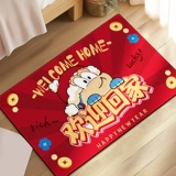 Весенний фестиваль коврик для входной двери 2025 Новый год новый коврик для входной двери вход в гостиную домашний коврик Новогоднее праздничное украшение