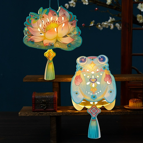 Портативный фонарь, набор материалов, DIY, новая коллекция