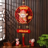 Весеннее фестивальное украшение Зодиака Ядерные, электрические встряхивание главы главы Бога богатства, Бога богатства на новогоднюю сцену, расположить подвеску Акрила