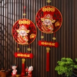 Весеннее фестивальное украшение Зодиака Ядерные, электрические встряхивание главы главы Бога богатства, Бога богатства на новогоднюю сцену, расположить подвеску Акрила