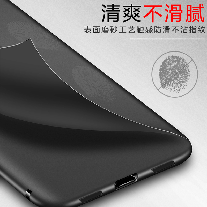 Gửi màng thép gạo đỏ Note4X vỏ điện thoại di động Note4X tiêu chuẩn cao với phiên bản áo khoác kê mềm redmi nt4 mờ nto4 nam và nữ n4x cá tính nete4x khóa từ sáng tạo - Nhẫn nhẫn đôi pnj