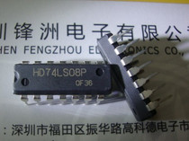SN74LS08N DIP-14 HD74LS08P New original (TI Hitachi)