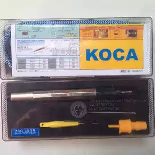  Taiwan KOCA pneumatic engraving machine MSG-3BSN Trimming wind grinding grinding engraving grinding mold grinding pen
